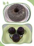 Brownies kukus pondan