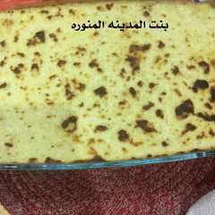 รูปของ كريب بالدجاج مع البشاميل