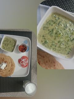 મેથી મટર મલાઈ (Methi Matar Malai Recipe In Gujarati) રેસીપી મુખ્ય ફોટો
