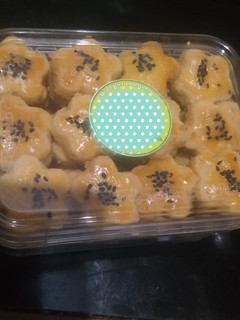 Foto resep Kue Kacang