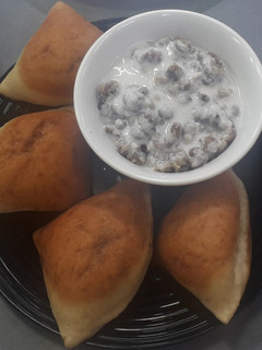 A picture of Coconut Pigeon Peas.