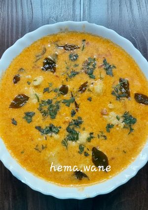 A picture of Dubaki kadhi (Chattisgad).