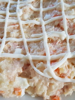 Una foto de Ensaladilla