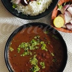 A picture of Rajma.