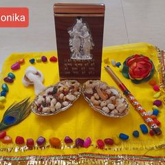A picture of Mixd dryfruit makhana namkeen.