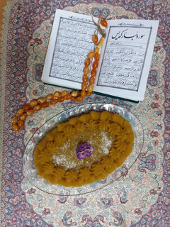 عکسی از دستور حلوا سوهانی