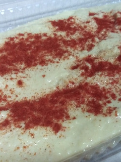 Una foto de Hummus