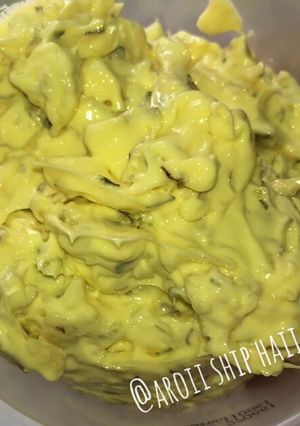 รูปของ เนยกระเทียม (ง่ายนิดเดียว) 🧀
