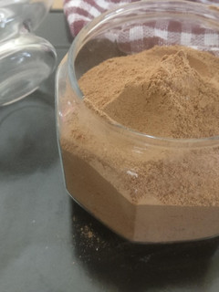 ஹாட் சாக்லேட் மிக்ஸ் (hot chocolate mix recipe in tamil) செய்முறை முக்கிய புகைப்படம்