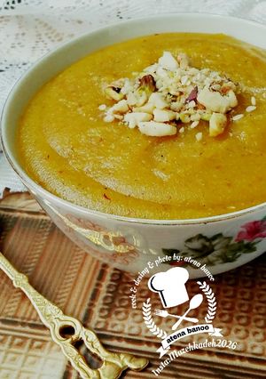 عکسی از دستور کاچی آتنا
