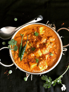 A picture of Shahi Matar Paneer.