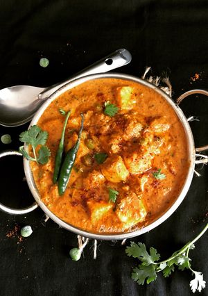 A picture of Shahi Matar Paneer.