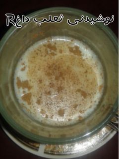 عکسی از دستور نوشیدنی ثعلب داغ