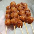 Cilok Spicy