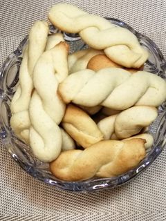 Φωτογραφία της συνταγής Κουλουράκια πορτοκαλιού νηστίσιμα