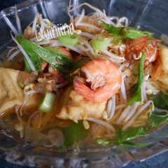 รูปของ Sayur Balap Surabaya