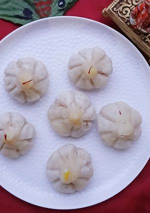 A picture of Ukadiche Modak (Ganesh Chaturthi Special).
