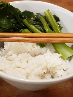 A picture of Coconut Rice.