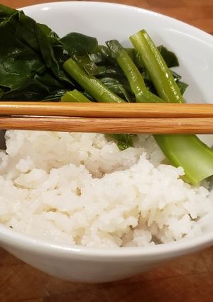 A picture of Coconut Rice.