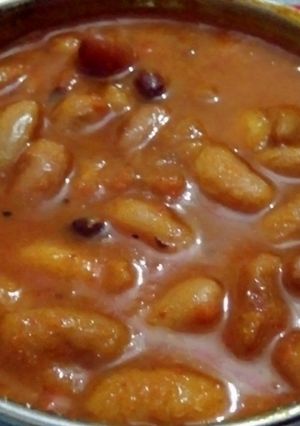 A picture of Rajma.