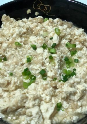 Foto resep Steam Tofu (Tahu Kukus)