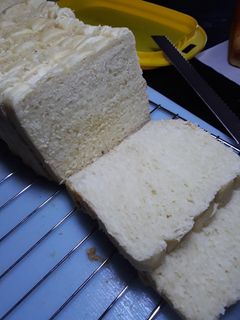 Foto resep Shokupan Bread