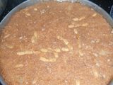 هريستي الحلوة 😋