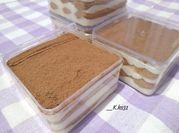 Gambar tiramisu lady finger mascarpone