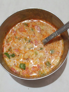 દહીં તિખારી (Dahi Tikhari Recipe In Gujarati) રેસીપી મુખ્ય ફોટો