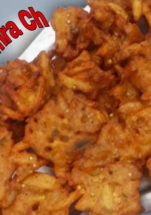 A picture of Crispy Pakoray.
