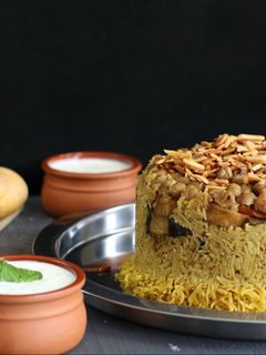 صورة لوصفة مقلوبة الباذنجان