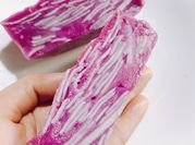 A picture of taro treats