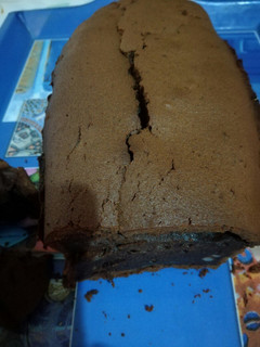 Una foto de Brownie