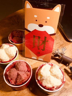 彩色發糕 的食譜成品照片