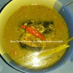 Ikan patin bumbu kuning রেসিপির প্রধান ছবি