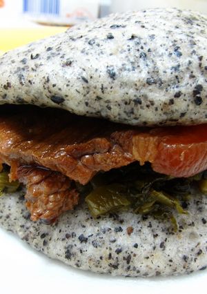 A picture of Black Sesame Gua Bao.