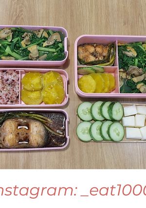 Hình của món Day 20 : Canh trai rau cải, cá trắm hấp nước tương_eat1000.