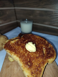 Foto resep Brown Sugar Toast