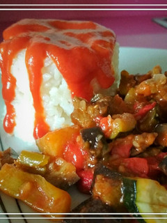 Una foto de Arroz blanco con verduras