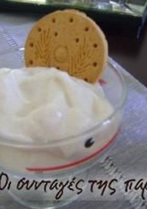 Φωτογραφία της συνταγής Μους αχλάδι