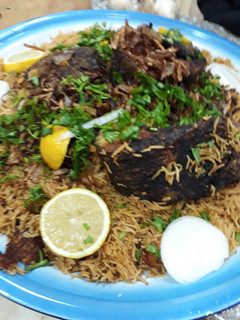 صورة لوصفة صيادية سمك