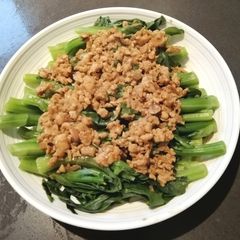 A picture of Choisam with Pork.