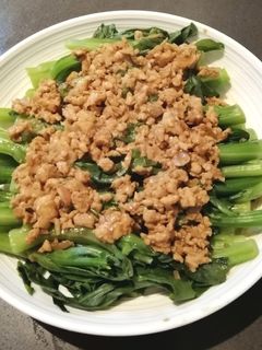 A picture of Choisam with Pork.