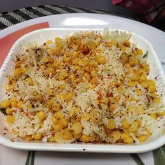 A picture of Chana Daal khichdi.