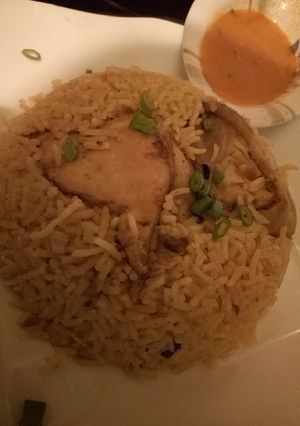 A picture of Chicken biriyani.