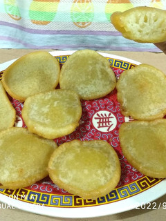 Foto resep Cemilan Simpel & Enak