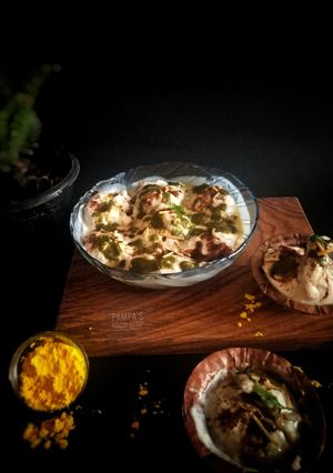 নন্ ফ্রাইড দই বড়া(Non fried doi bora recipe in Bengali) রেসিপির প্রধান ছবি