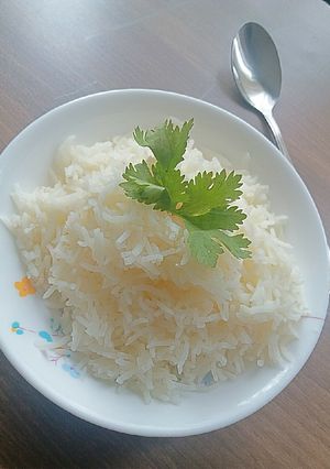 A picture of Coconut rice.