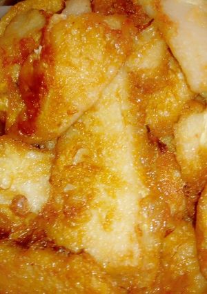 A picture of Fried yam.