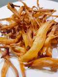 ซังขนุนอบกรอบ Jackfruit Rag Chips เตาอบลมร้อน อร่อย ง่าย โลว์แคล